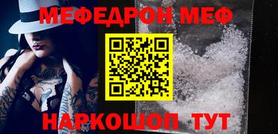 мет Бузулук