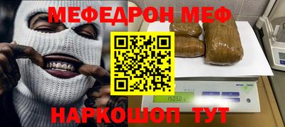 мет Бузулук