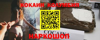 мет Бузулук