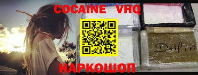 дистиллят марихуана Будённовск
