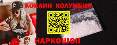 мет Бузулук