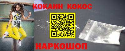 дистиллят марихуана Будённовск