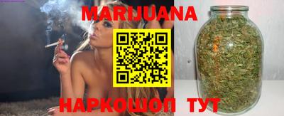дистиллят марихуана Будённовск