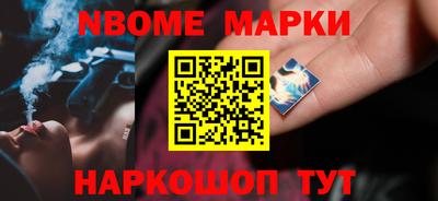 мет Бузулук