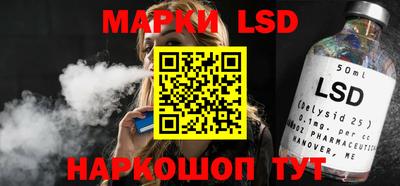 дистиллят марихуана Будённовск