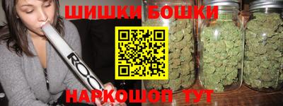мет Бузулук