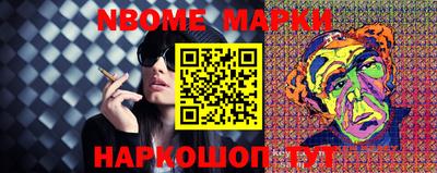 мет Бузулук