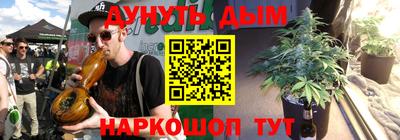 первитин Бугуруслан