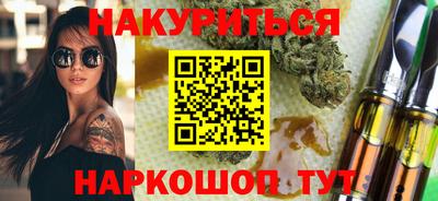 первитин Бугуруслан