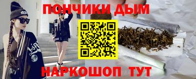 мет Бузулук