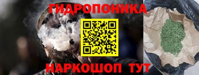мет Бузулук