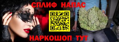 первитин Бугуруслан