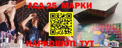 дистиллят марихуана Будённовск
