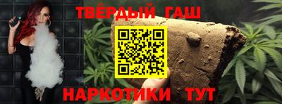 мет Бузулук