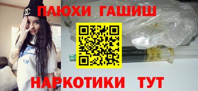 мет Бузулук