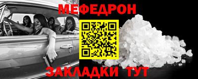 дистиллят марихуана Будённовск